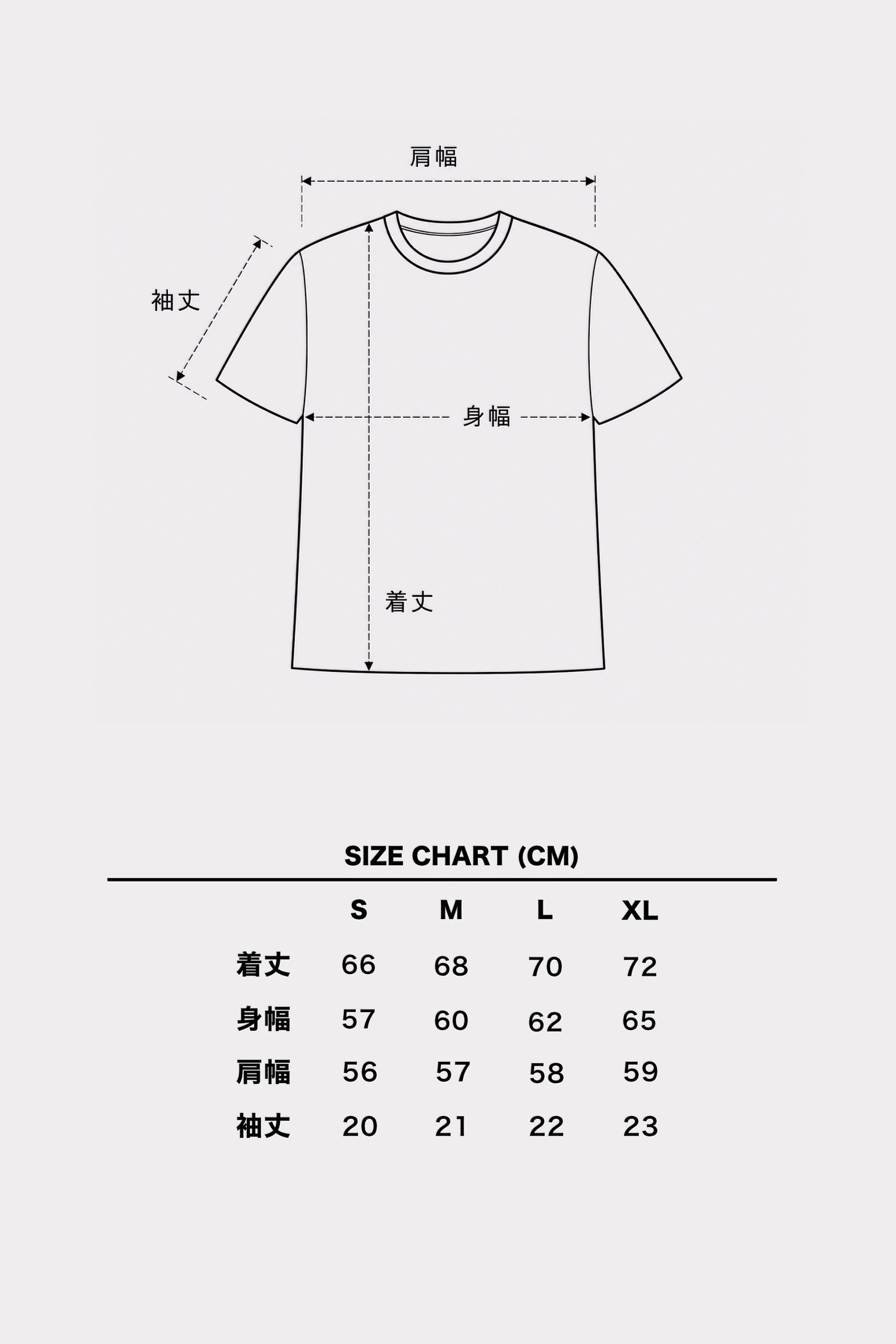 Vintage Fade T-Shirt / Black